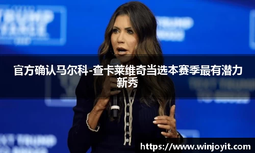 365WM完美体育官方网站