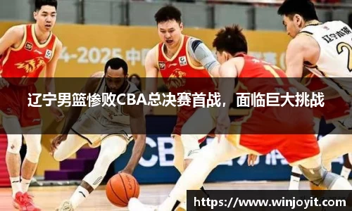 365WM完美体育官方app