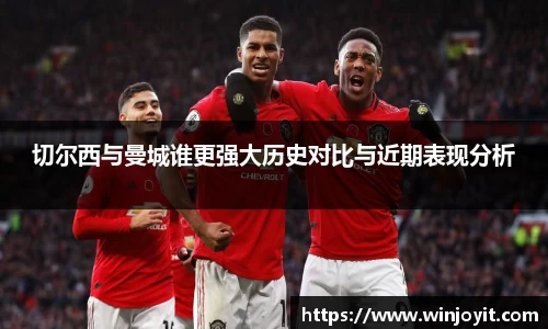 365WM完美体育官网