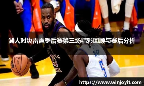 365WM完美体育官方app