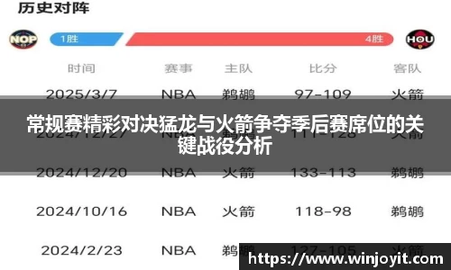 365WM完美体育官方app