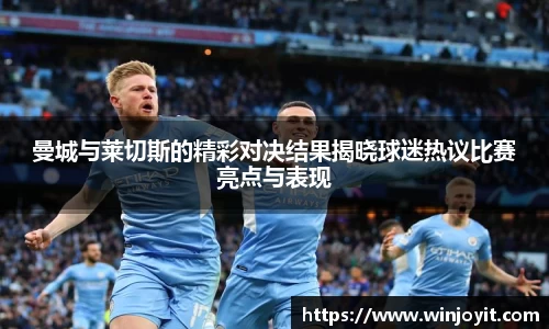 365WM完美体育官方app