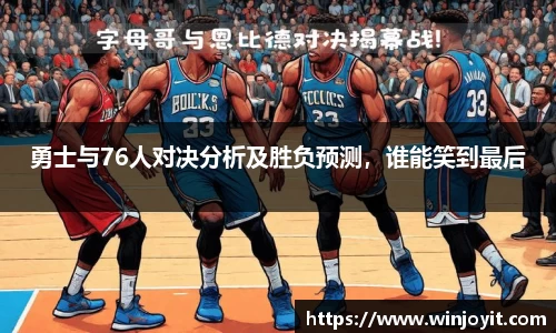 365WM完美体育官网