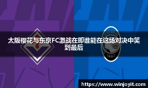 365WM完美体育官方网站