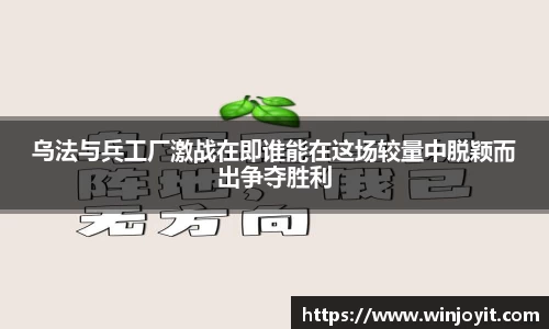 365WM完美体育官方网站