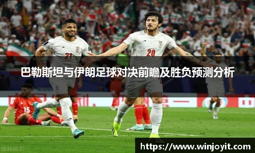 365WM完美体育官方网站