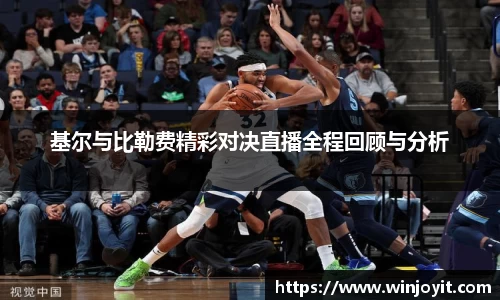 365WM完美体育官网