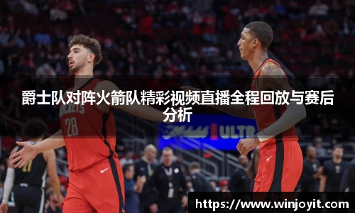 365WM完美体育官方网站