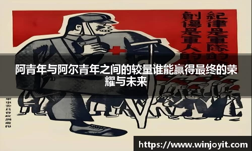 365WM完美体育官方网站