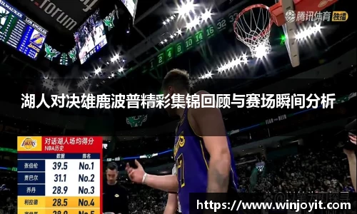 365WM完美体育官方app