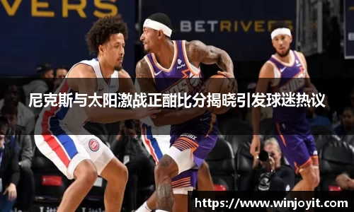 365WM完美体育官网