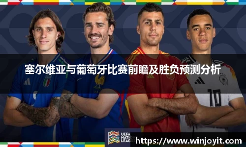 365WM完美体育官方app