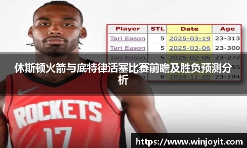 365WM完美体育官方app