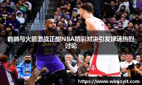 365WM完美体育官网