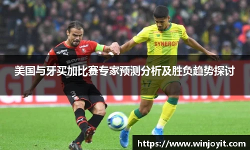 365WM完美体育官网