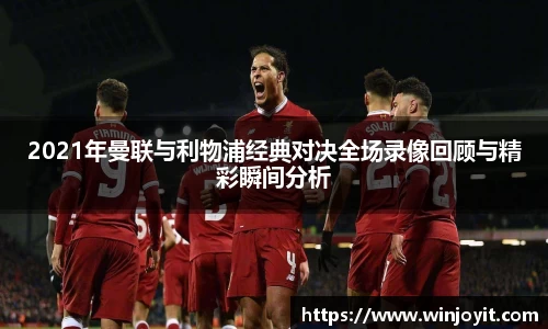 365WM完美体育官方app