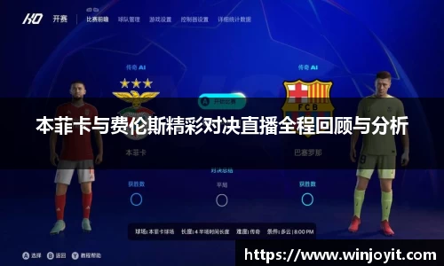 365WM完美体育官方app