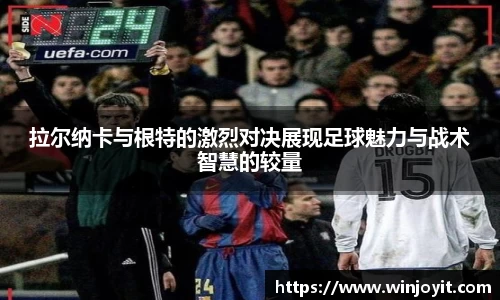 365WM完美体育官方网站