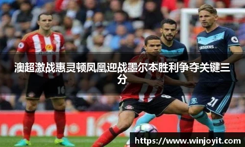 365WM完美体育官方app