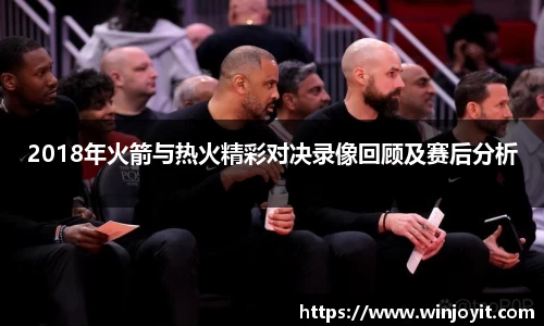 365WM完美体育官方app