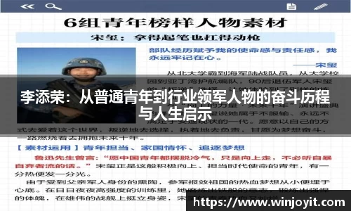 365WM完美体育官网