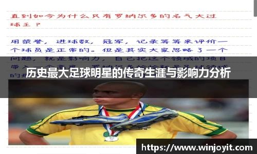 365WM完美体育官方app