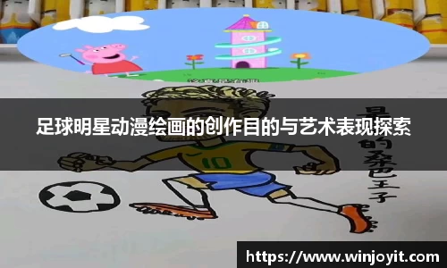 365WM完美体育官方app