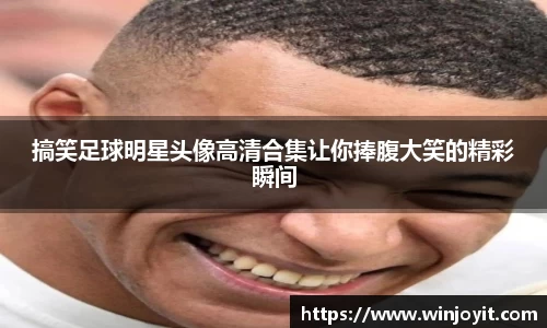 365WM完美体育官方网站