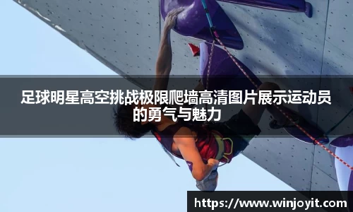 365WM完美体育官方网站