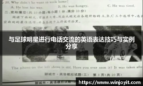 365WM完美体育官方网站