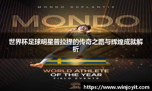 365WM完美体育官网