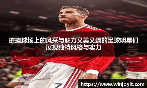 365WM完美体育官网