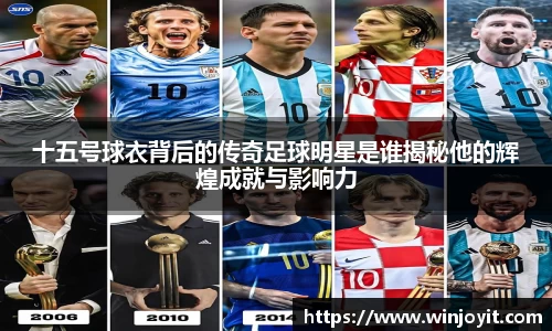 365WM完美体育官网