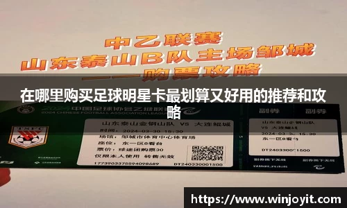 365WM完美体育官方网站