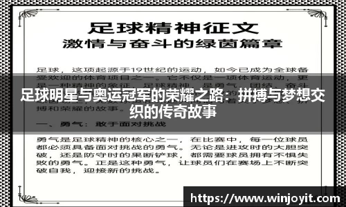 365WM完美体育官方网站