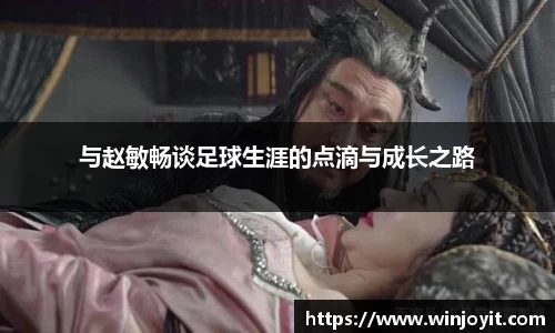 365WM完美体育官方网站